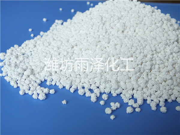 硫酸鎂廠(chǎng)家