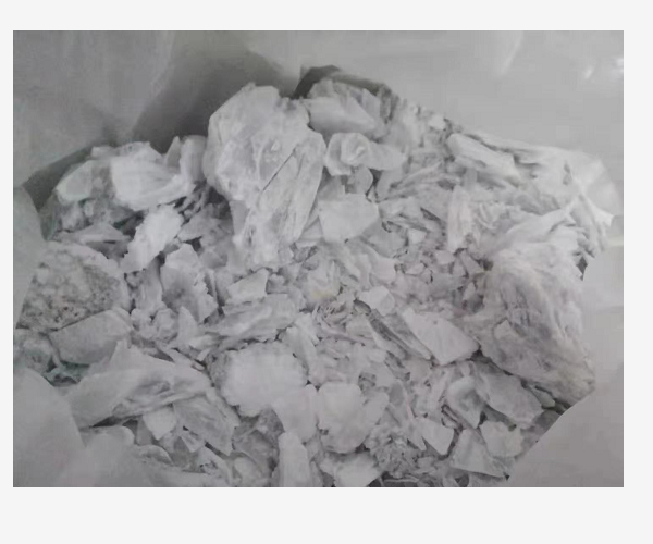 無水氯化鎂價格