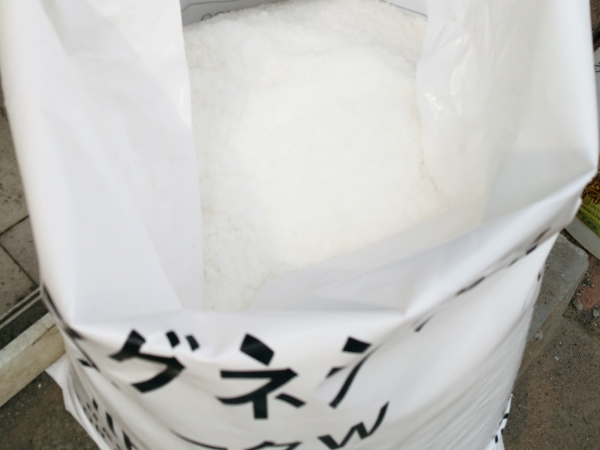 46%六水鹵片氯化鎂